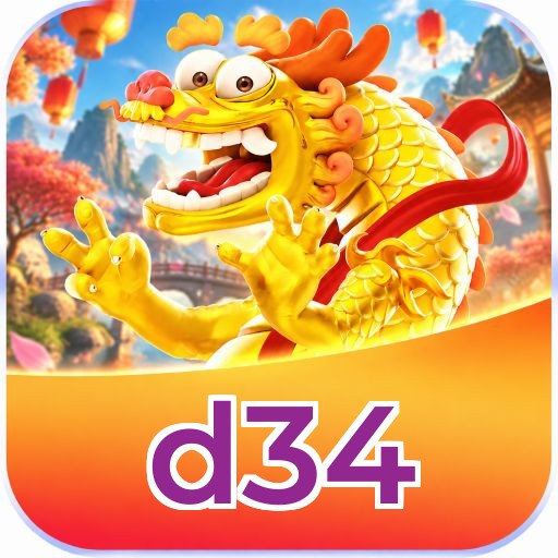 d34 Segurança Logo 1